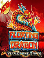 เครดิตฟรี ไม่ต้องฝาก ไม่ต้องแชร์ แค่ยืนยันเบอร์ รวยง่ายๆ!