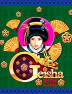 เล่นเกมสล็อตเครดิตฟรี ไม่มี เงื่อนไข สุดมันส์